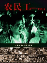 集中探索物游戏